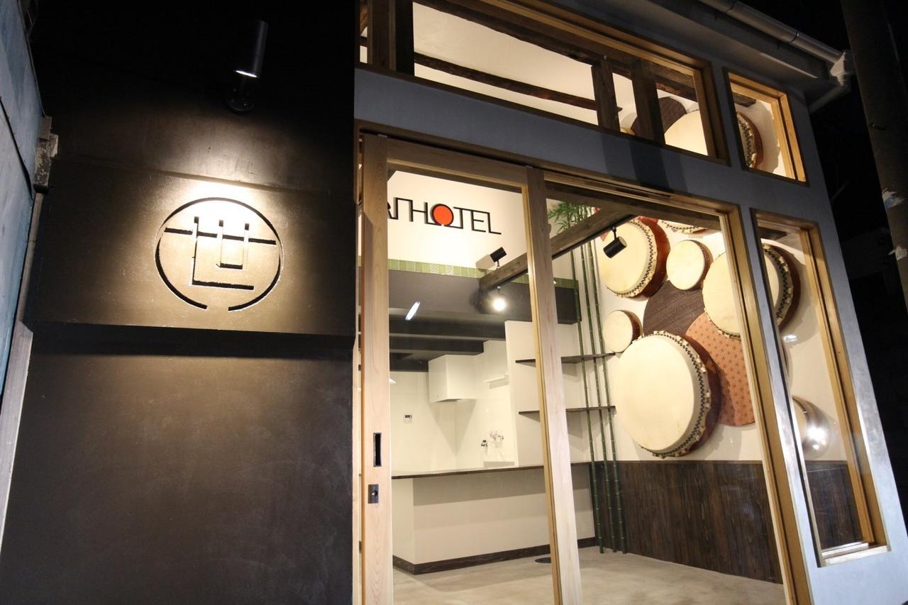 Sekai Hotel Momiji Osaka Dış mekan fotoğraf