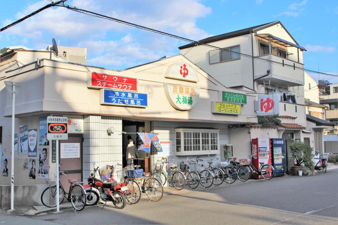 Sekai Hotel Momiji Osaka Dış mekan fotoğraf