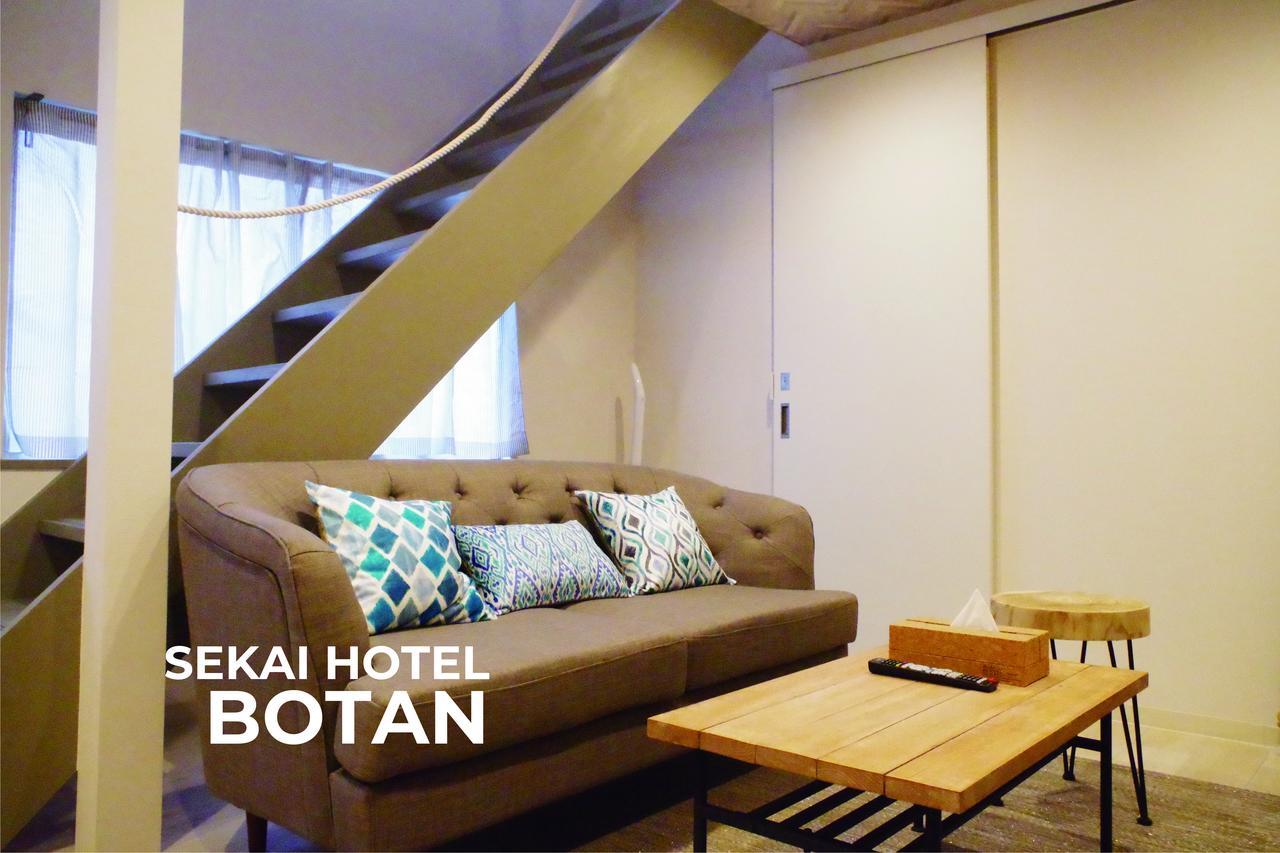Sekai Hotel Momiji Osaka Dış mekan fotoğraf
